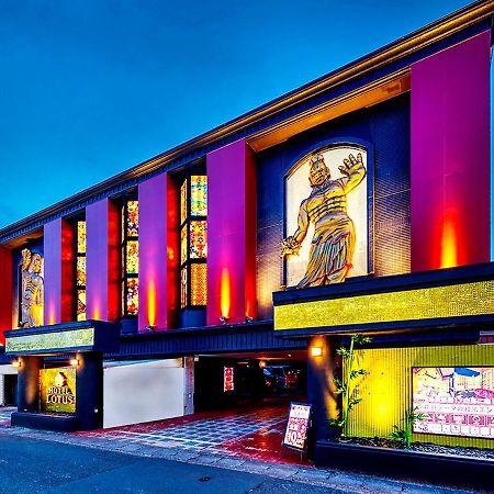 Hotel Lotus Gorgeous Japan Kyoto -Adult Only ภายนอก รูปภาพ