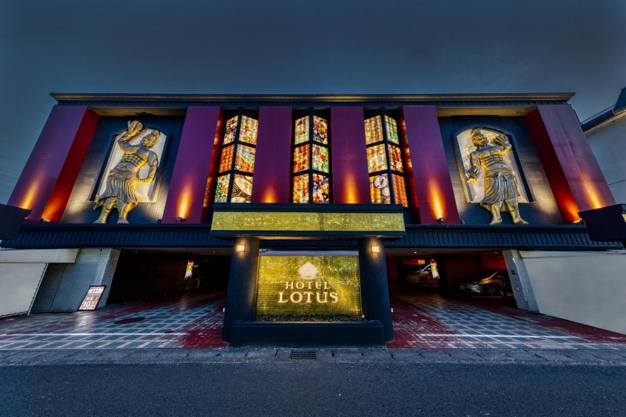 Hotel Lotus Gorgeous Japan Kyoto -Adult Only ภายนอก รูปภาพ