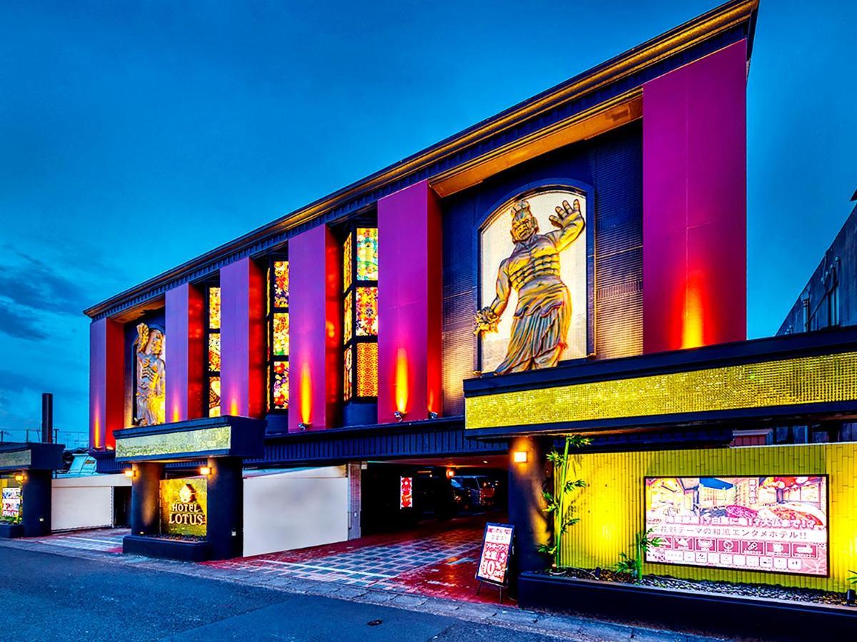 Hotel Lotus Gorgeous Japan Kyoto -Adult Only ภายนอก รูปภาพ